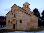 monastre Visoki Decani Kosovo