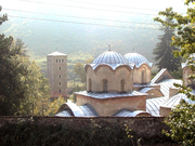 patriarchat de Pec Kosovo