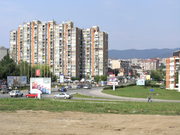 Pristina Kosovo