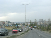 Pristina Kosovo