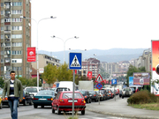 Pristina Kosovo