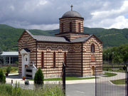 Photos Kosovo - glise Zubin Potok